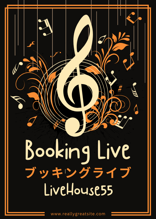 ブッキングライブ