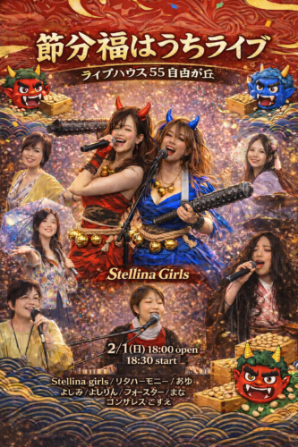 325897E0 1FCB 425A B1F0 E0F7287A2CD3