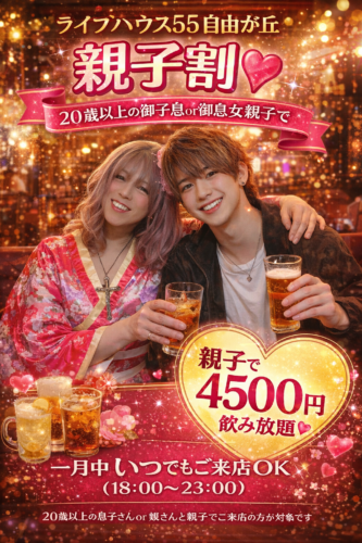 3511A4BD 5F84 49F2 B6B8 993E5BD754BB