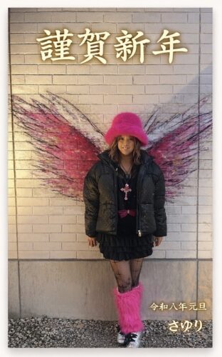 71D6454E 6D46 4A63 A5DD 14C151DCF040