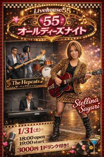 8D78DB31 5886 4DA7 8081 804FF4E4787F