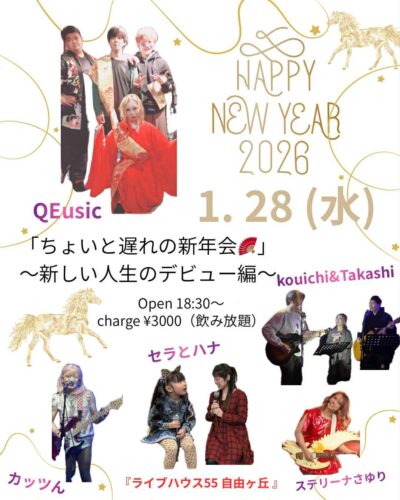 Att.b tD1Aug6s3ysEdar7uwxQ6mtN9D7ZUispXJL3ERE34