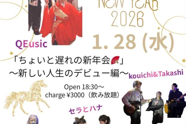 Att.b tD1Aug6s3ysEdar7uwxQ6mtN9D7ZUispXJL3ERE34