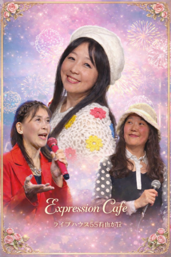 1729855F F279 4F3B ACAC B32A0B9915B6