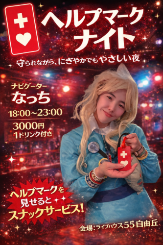 3452C5DF EF29 4F99 8570 F77292664102