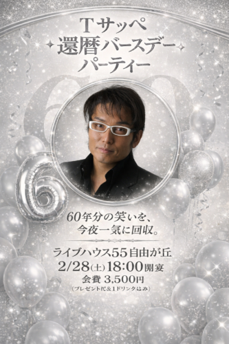 36809D4B 6DAC 41C4 82E7 9C7704EB11FD