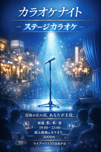 CF485113 BB1B 497D 9ABF 4726574D04A5