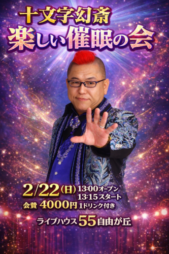 FE8700F8 F897 412E B666 2FB57F759488